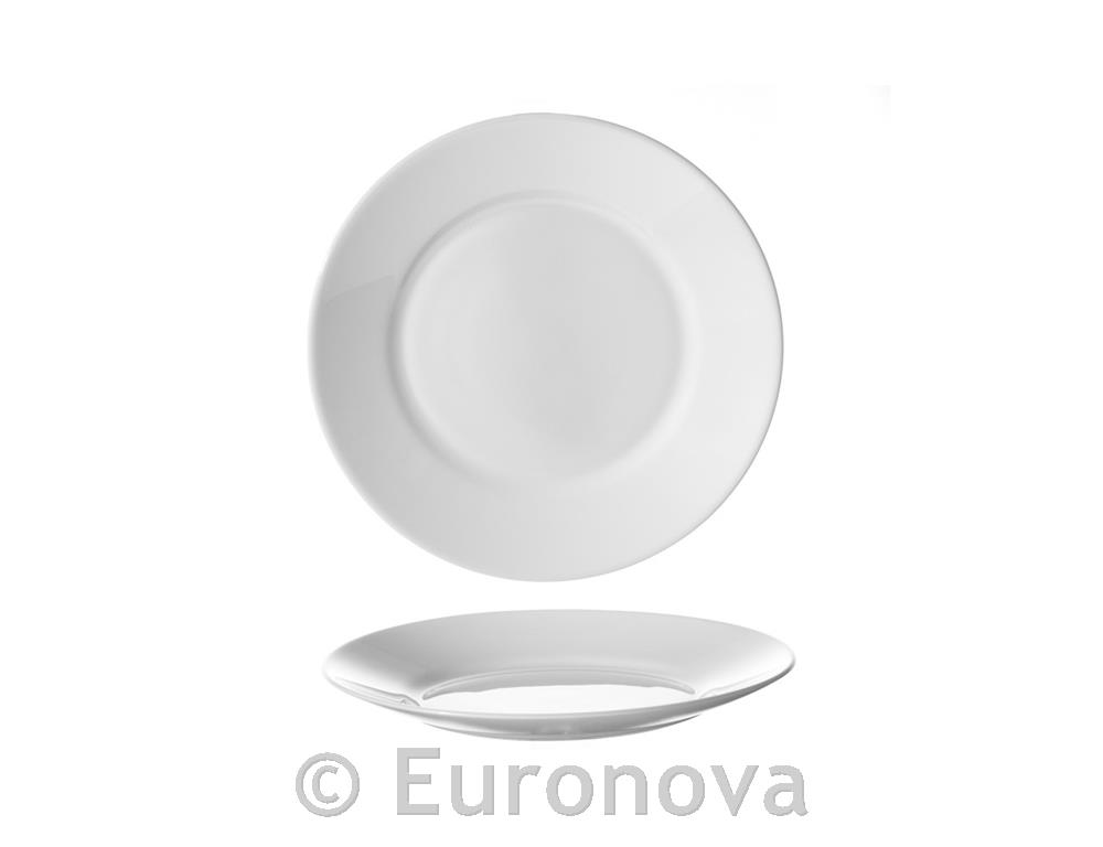 Restaurant Shallow Plate / 23cm