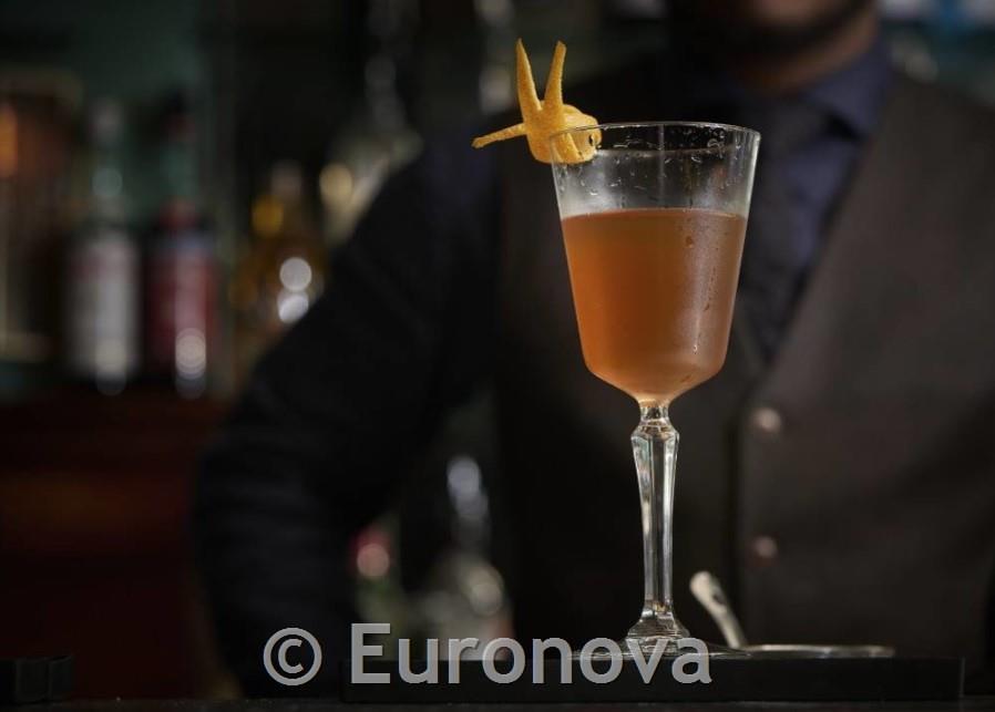 Spksy Cocktail Glass / 26cl / 1pc