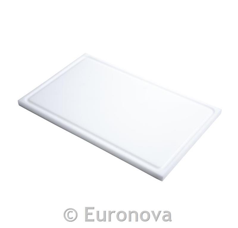 Cutting Board / 40x30x1.5cm / w/ Indent
