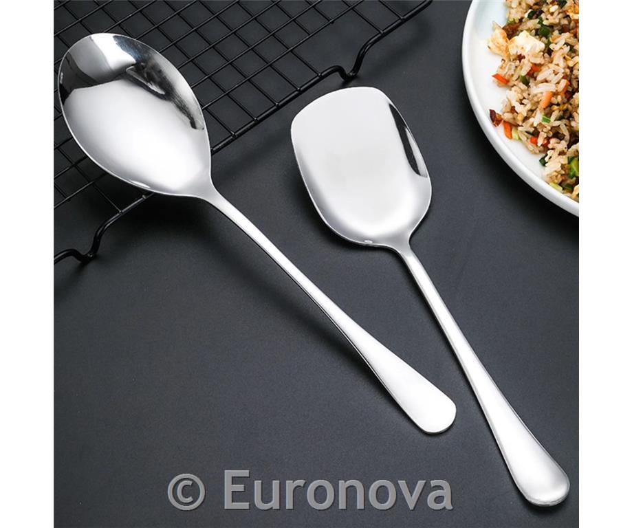 Serving spoon / 24cm / Royal / 1pcs