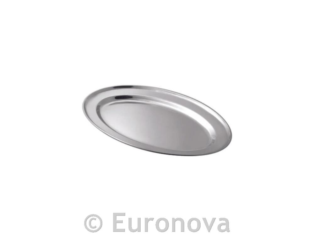 Serving Tray / 35cm / Silver / Royal