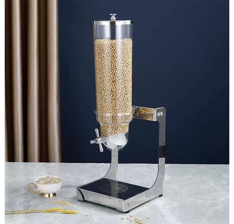 Cereal dispenser / single compartment