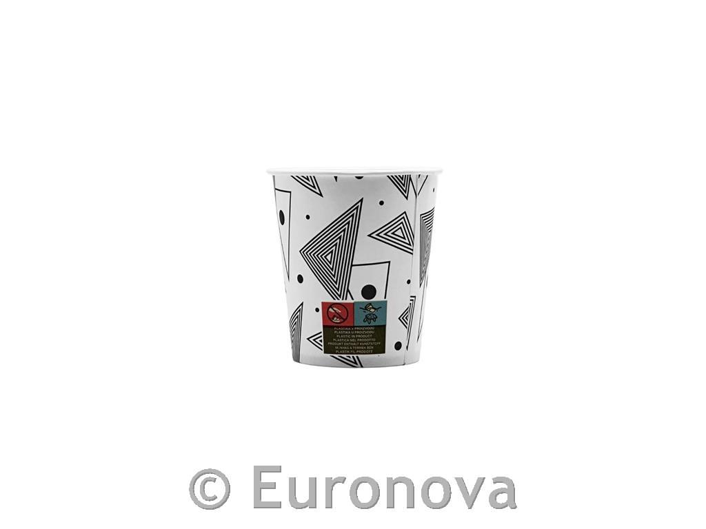 Coffee To Go Cup / 70ml / 50mm / 50pcs