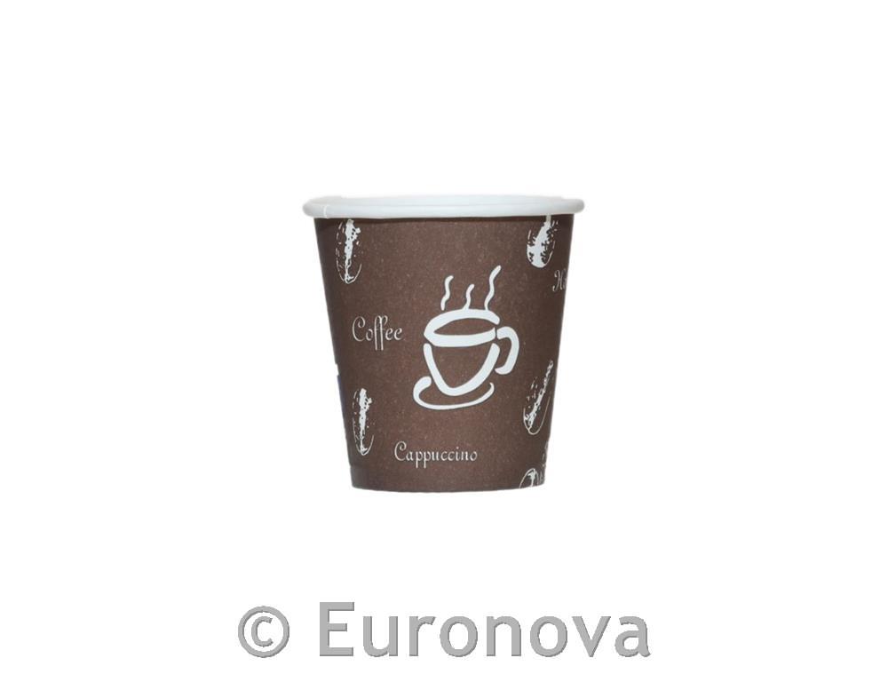 Coffee To Go Cup / 90ml / 55mm / 50pcs