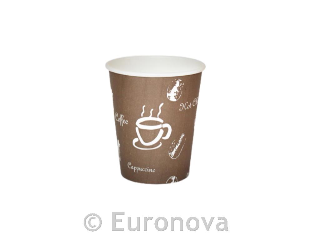 Coffee To Go Cup / 170ml / 70mm / 50pcs