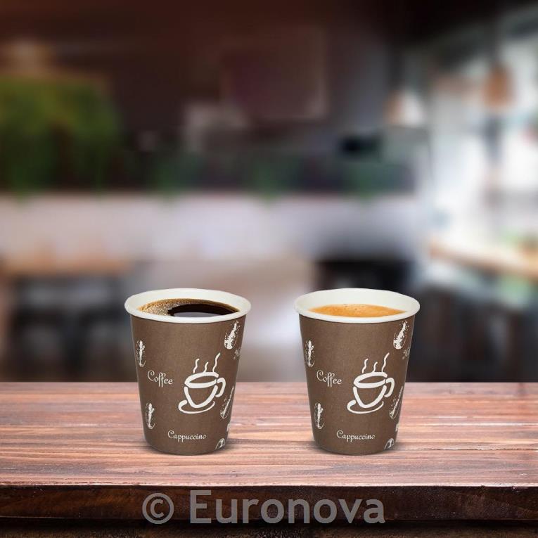 Coffee To Go Cup / 170ml / 70mm / 50pcs