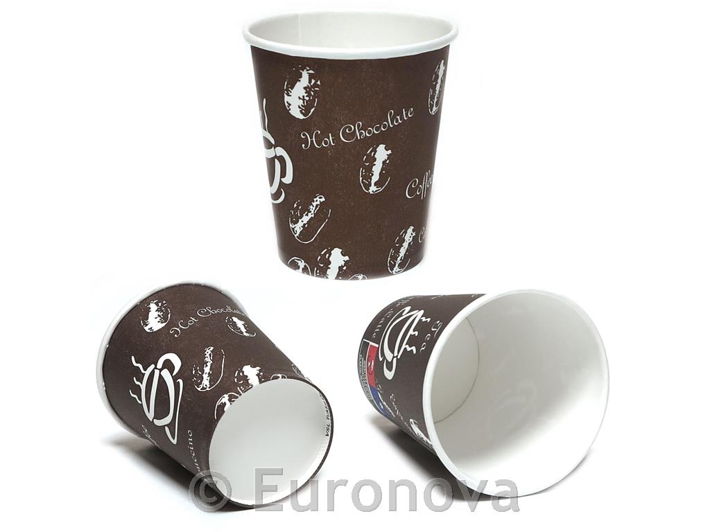Coffee To Go Cup / 170ml / 70mm / 50pcs