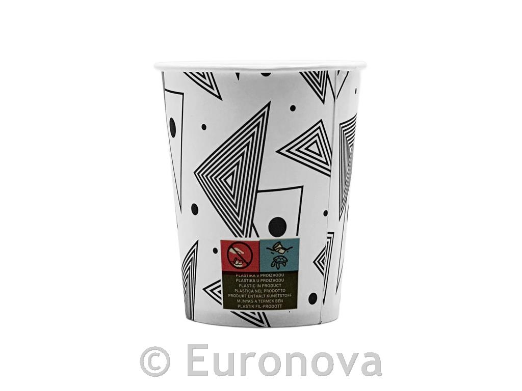 Coffee To Go Cup / 240ml / 80mm / 50pcs