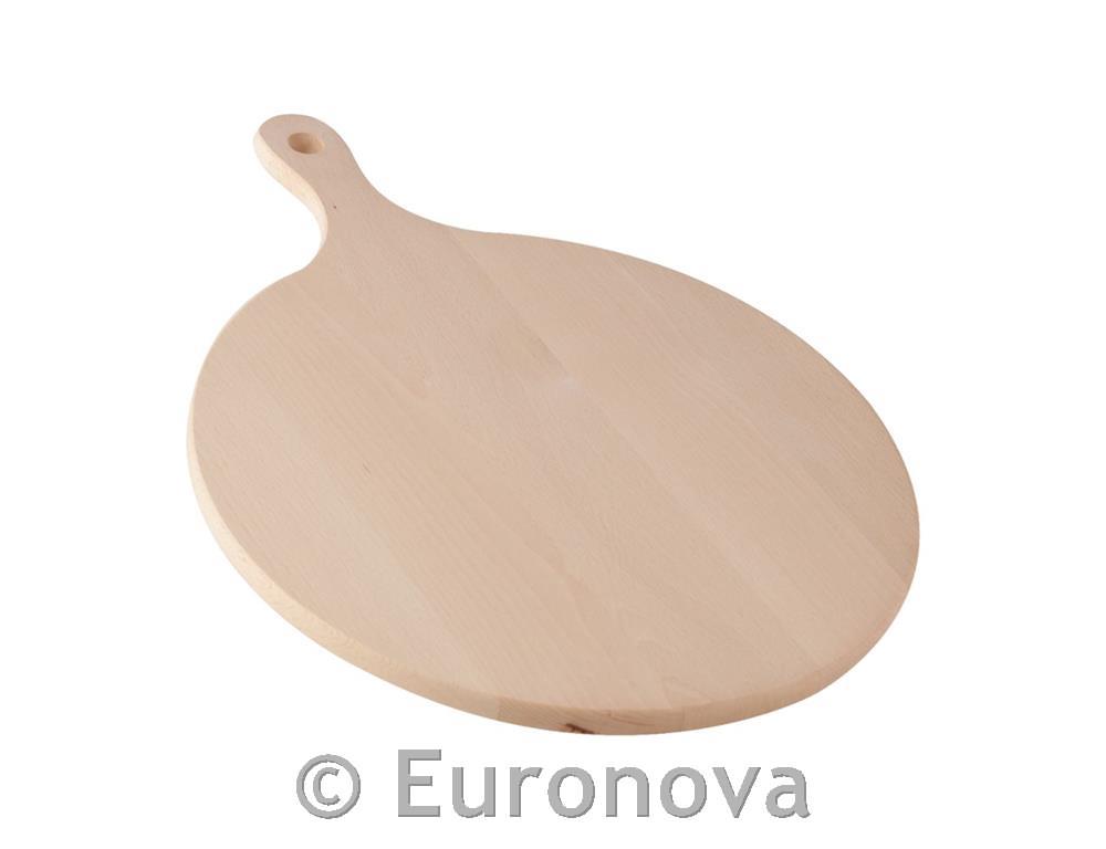 Wooden Pizza Serving Tray / 50cm