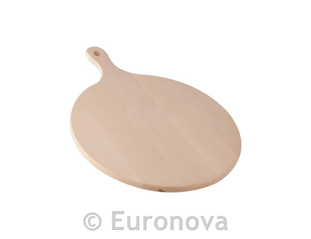 Wooden Pizza Serving Tray / 40cm