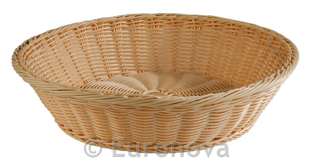 Buffet Bread Basket / 38x9cm / Round