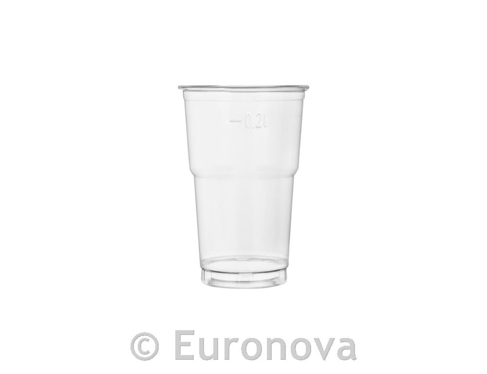 Plastic Cups / rPET / 250ml / 50pcs