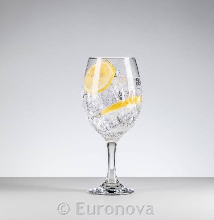 Gaudi Cocktail Glass / 70cl