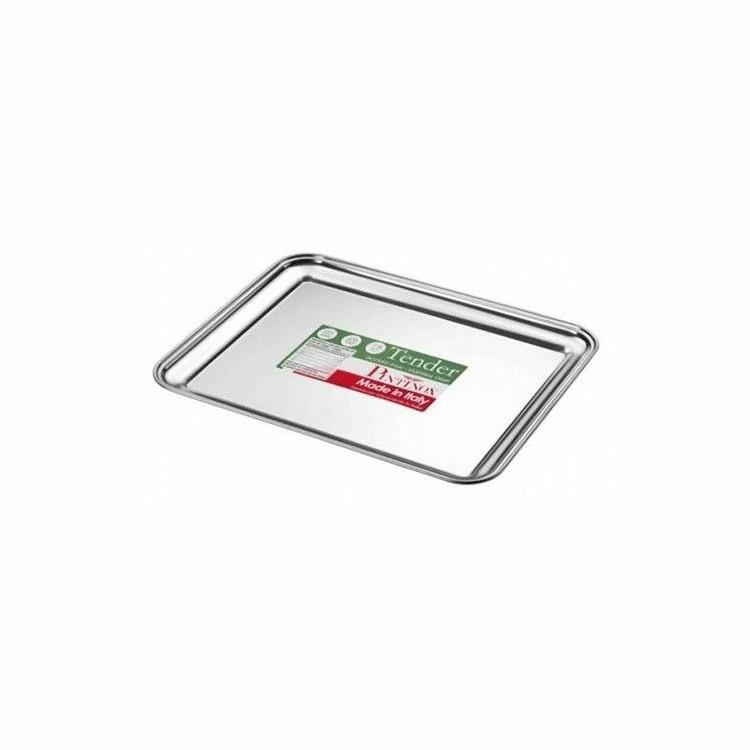 Serving Tray / 45x35cm / Silver