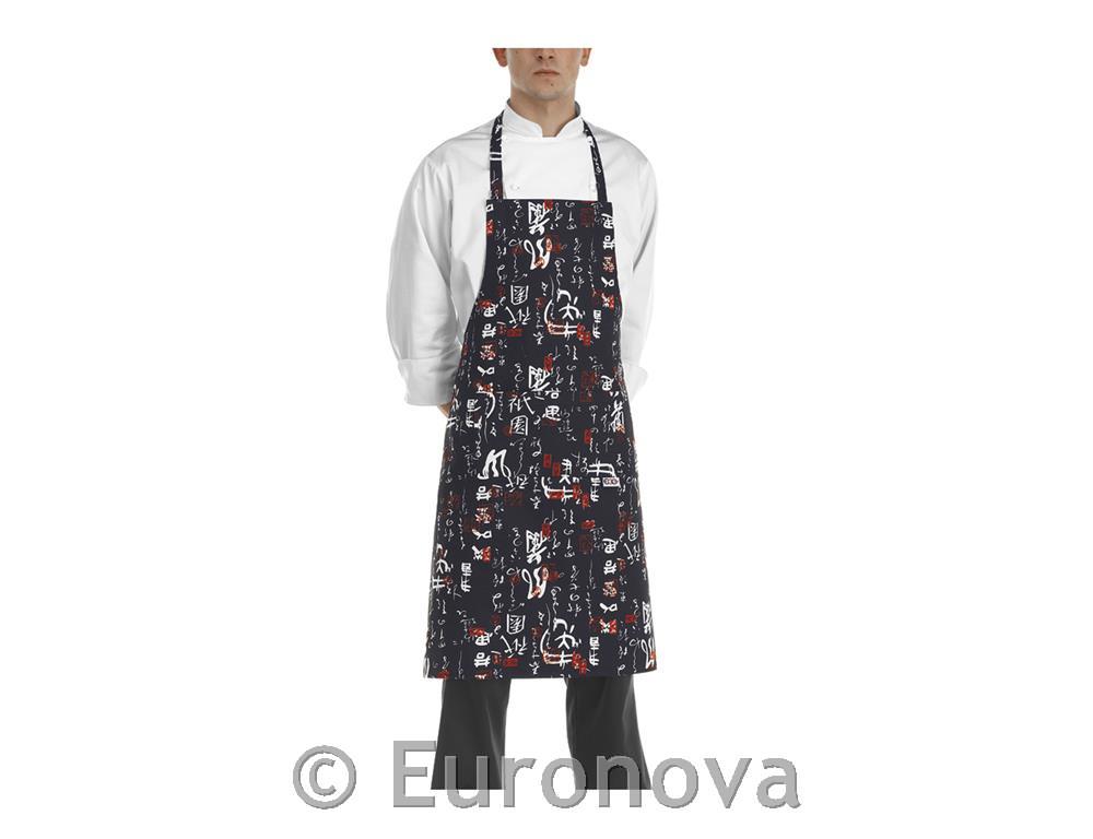 Chef Apron / 90x70cm / Jap / 2 pcs
