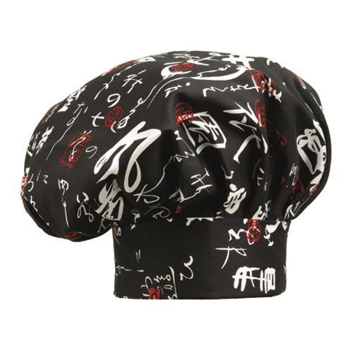 Chef's Hat / High / Japan / 2 pcs