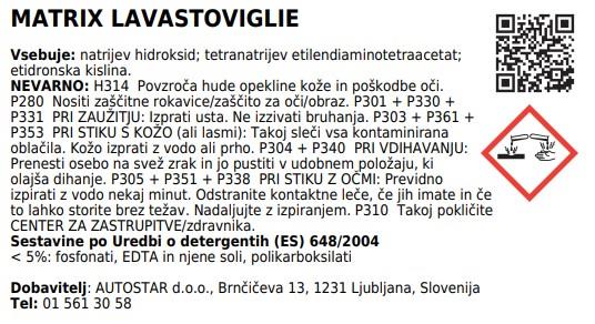 Dishwasher gel Matrix / 17kg