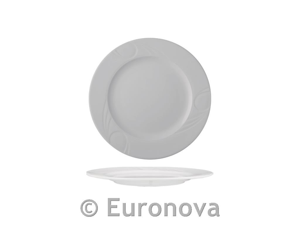 Karizma Flat Plate / 20cm / 12 pcs