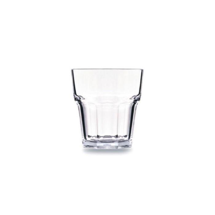 Reusable Cup Disco / 20cl / Premium / PC