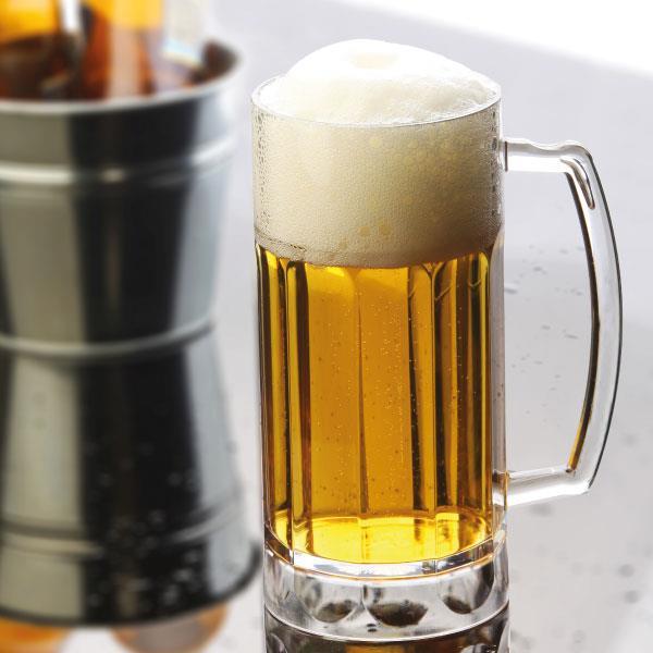 Reusable Cup Disco / 56cl / Beer / PC