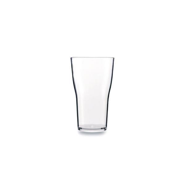 Reusable Cup Disco / 28cl / Tulip / PC