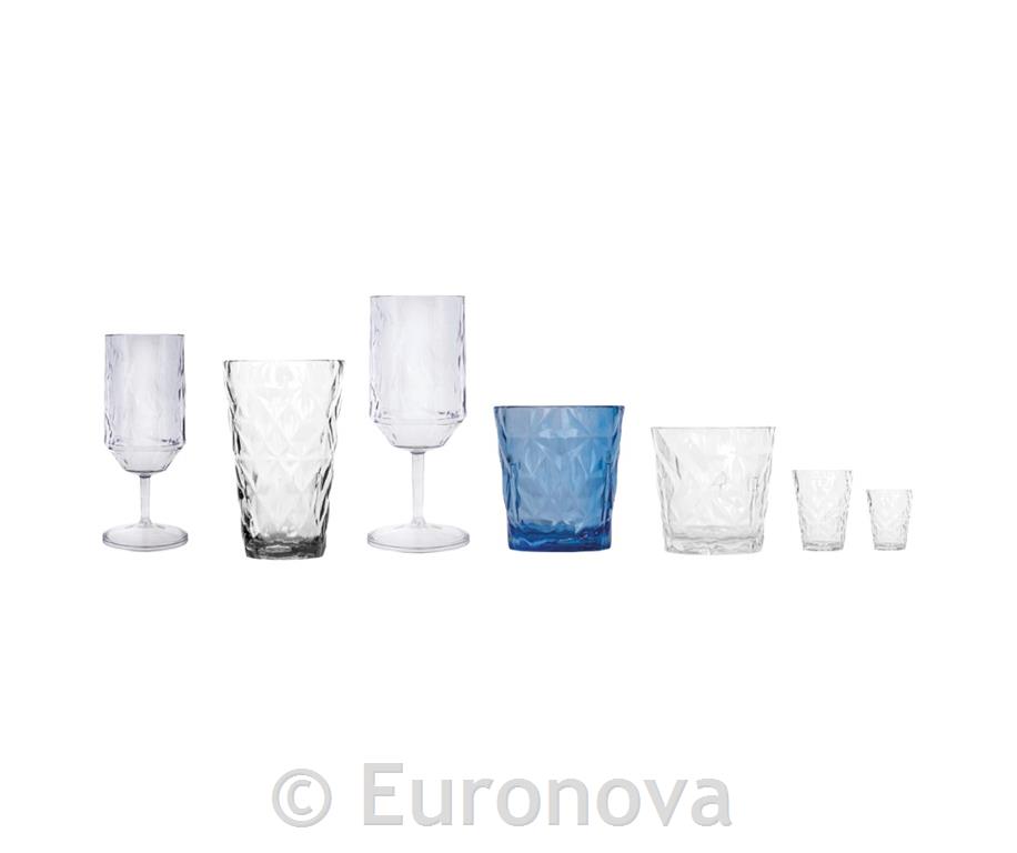 Reusable Cup Prisma / 29cl / PC / grey