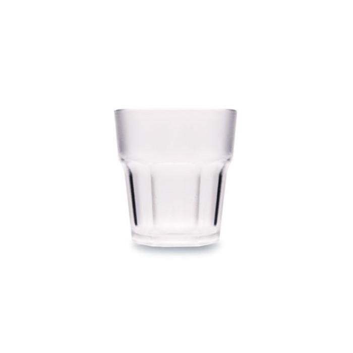 Reusable Cup Disco / 25cl /Frost/Tritan
