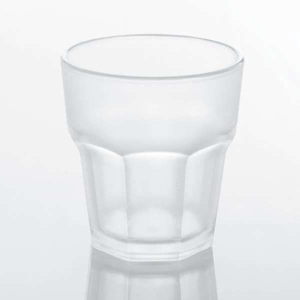 Reusable Cup Disco / 25cl /Frost/Tritan