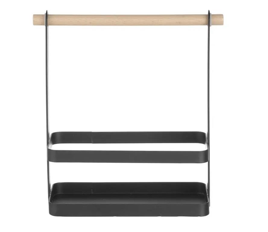 Table Caddy / 2-Part / 24cm