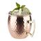 Moscow Mule Cup / 500ml
