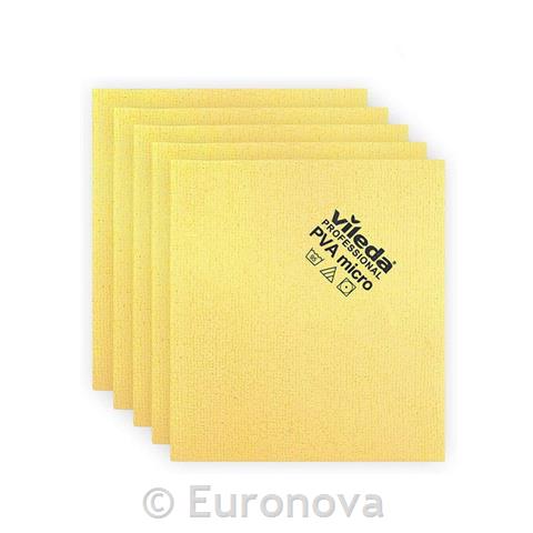 Pva Micro Cloth / Yellow / 38x35cm /5pcs