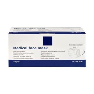 Protective Mask 3-Layer / 50 pcs