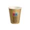 Coffee To Go Cup /240ml/80mm/Brown/ 50Pc