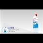 Blu WC Gel / 750ml / Cleaner & Descaler Blu WC Gel / 750ml / Cleaner & Descaler